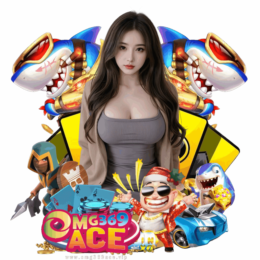 omg369ace ทดลองเล่น